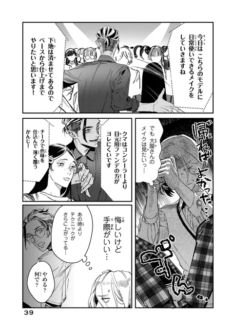 (11/20) 