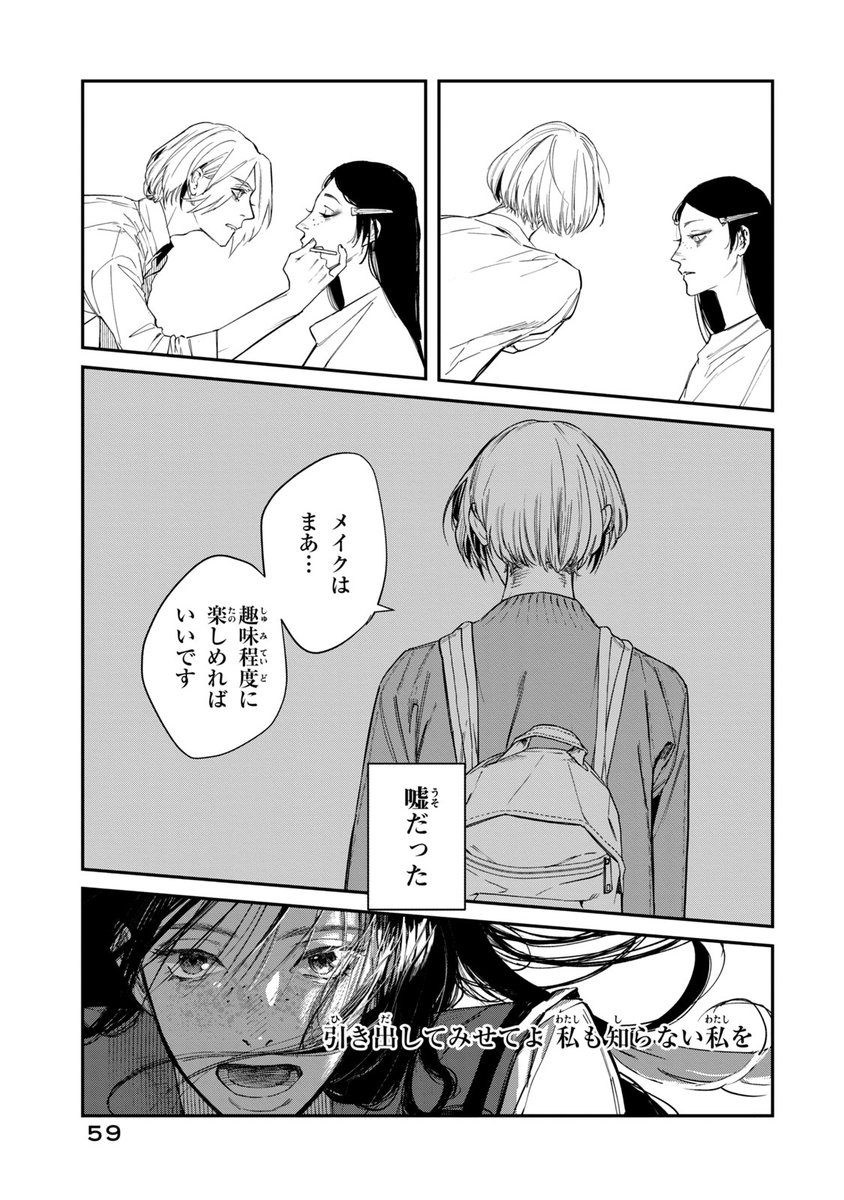 (15/20) 