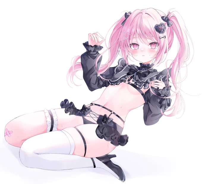 めるは