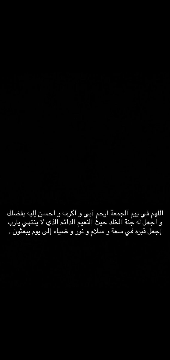 Dexz93's tweet photo. https://t.co/24v84edxUc