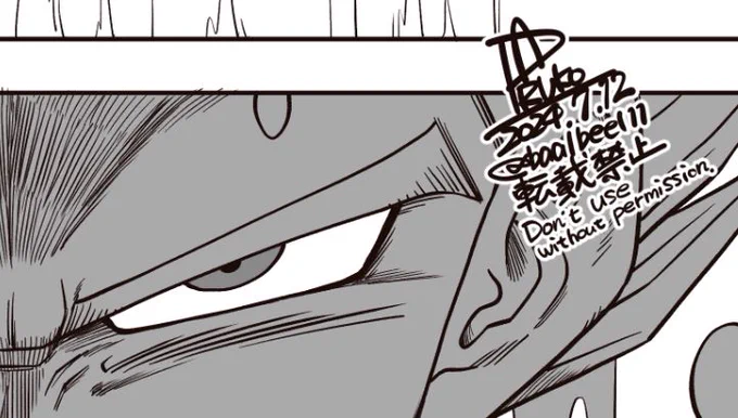 1ページだけ漫画更新…したけど話は全く進んでないから微妙ね 