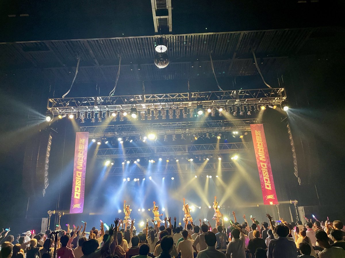 tws_staff's tweet photo. 『ZEPPIN DISCO - IDOL - Presented by TIGET』
ありがとうございました🐱!!
#わーすたセトリ 
🎧https://t.co/6yHHAaszaX
M1:いぬねこ。青春真っ盛り
M2:マッシュ・ド・アート
M3:ミラクルマジカル��ルシーパワー
M4:夏恋ジレンマ
M5:メロメロ！ラヴロック
M6:えいきゅーむちゅーでこうしんちゅっ！♡
M7:KIRA KIRA ホログラム
#わーすた ツアーチケットはこちら
🎫https://t.co/bK5VxUCfIg