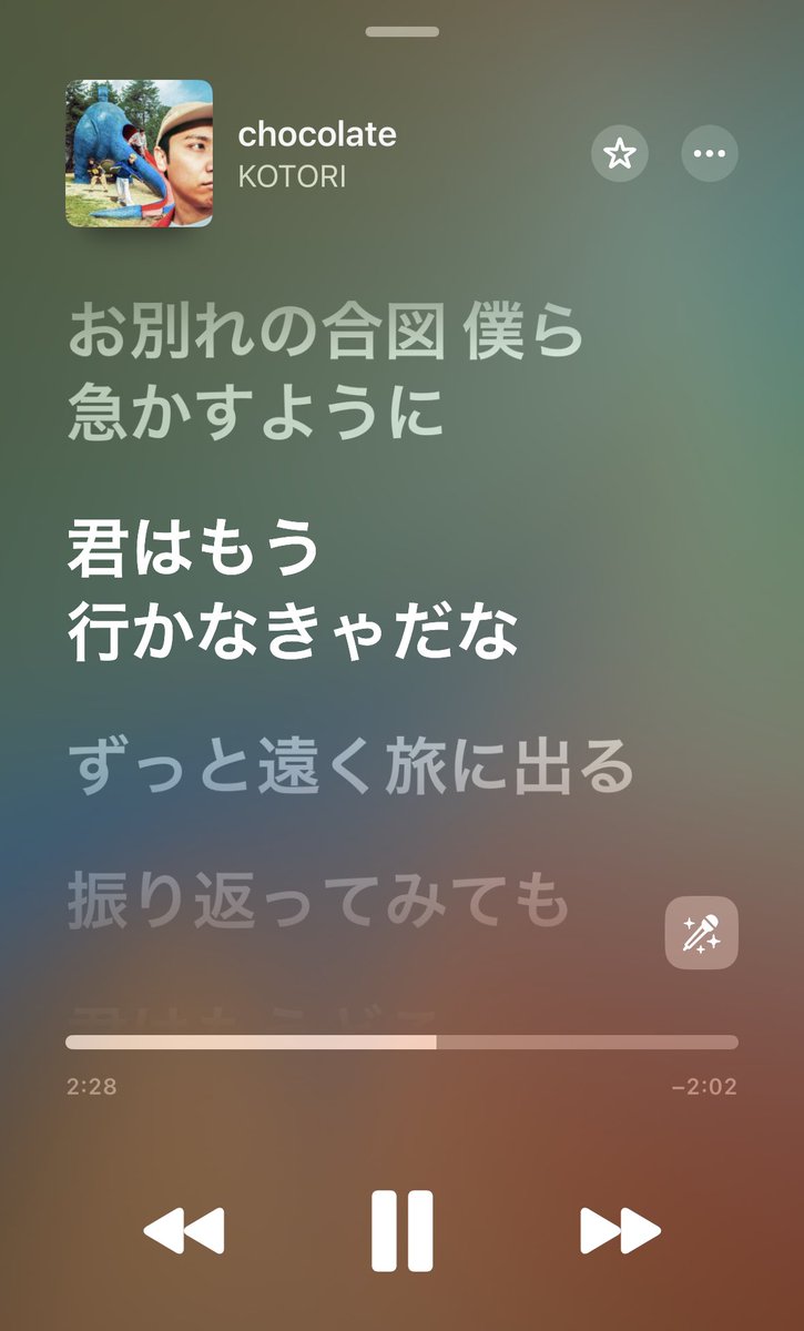 yu__000031's tweet photo. 千弘さん明日でラストか、、 https://t.co/OSNyyp7yAA