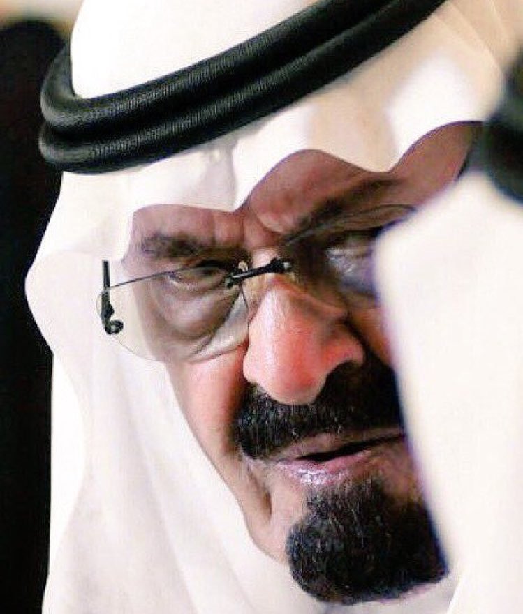 اللهم اغفر لعبدك #عبدالله_بن_عبدالعزيز اللهم اجعل قبره روضةً من رياض الجنّة اللهم اجعل ماقدمه للإسلام والمسلمين شفيعاً له يا أرحم الراحمين.

#لاتنسوني_من_دعائكم