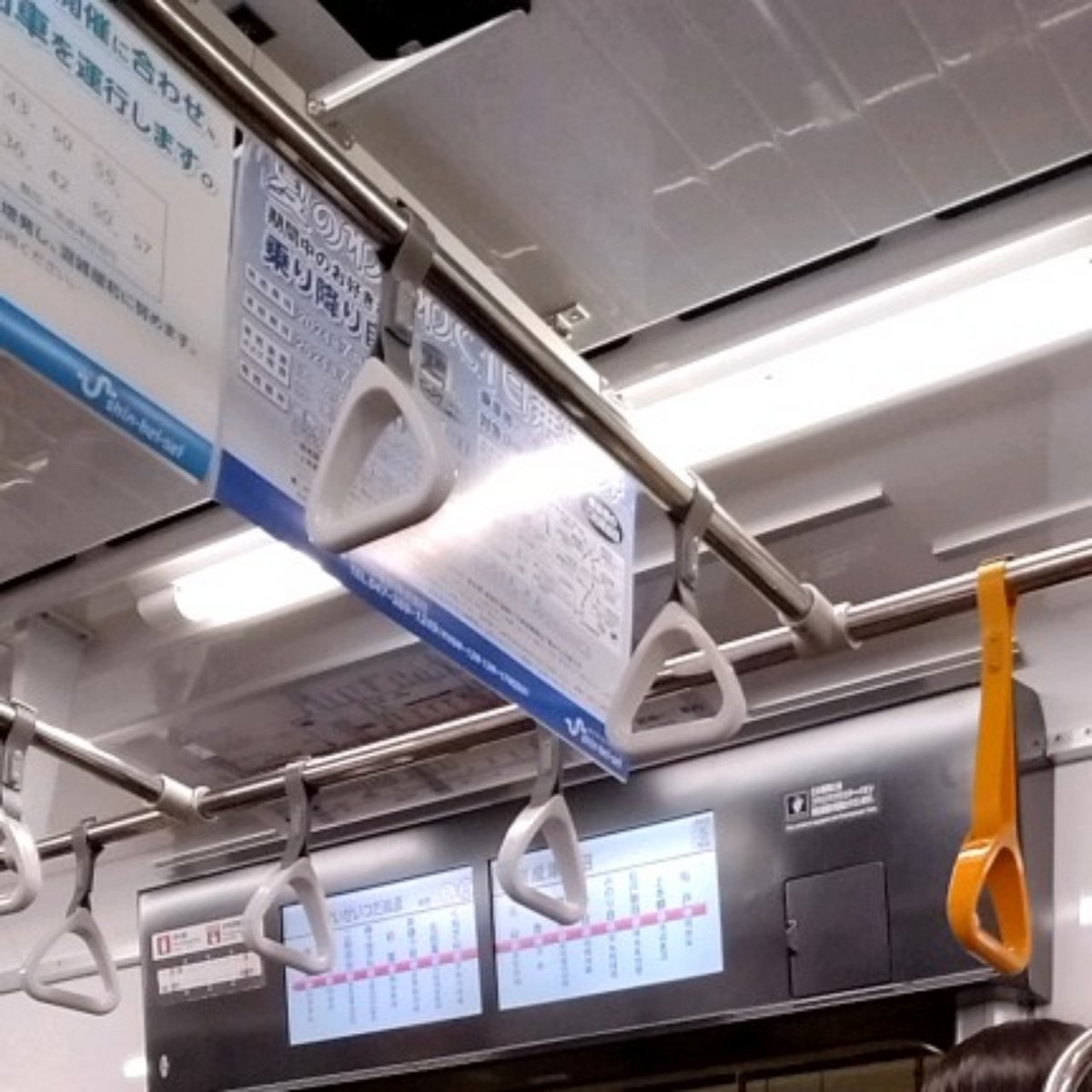 panprocession's tweet photo. 新京成線電鉄が運転見合わせをしていたが京成津田沼行きが動きだした。

#新京成線 https://t.co/ymtruqyUVR