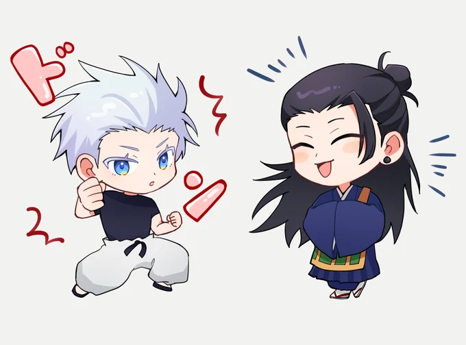五夏 ちびキャラ練習中～