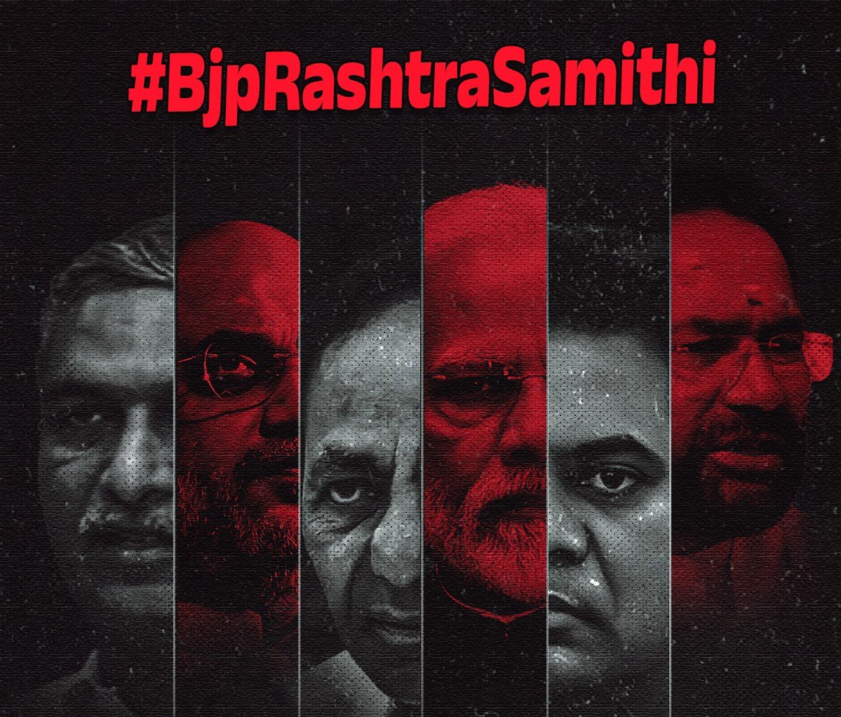 Revanth_Sainyam's tweet photo. ఒక్కటవబోతున్న బీజేపీ, బీఆర్ఎస్..
ఢిల్లీలో బీజేపీతో కేటీఆర్, హరీష్ రహస్య చర్చలు. కవితకు బెయిల్తో పాటు విలీనంపై కుదిరిన ఒప్పందం..
#BjpRashtraSamiti #BjpBrsMerger #PinkLotus #BjpBrsVileenam https://t.co/UMIfVsxPiA