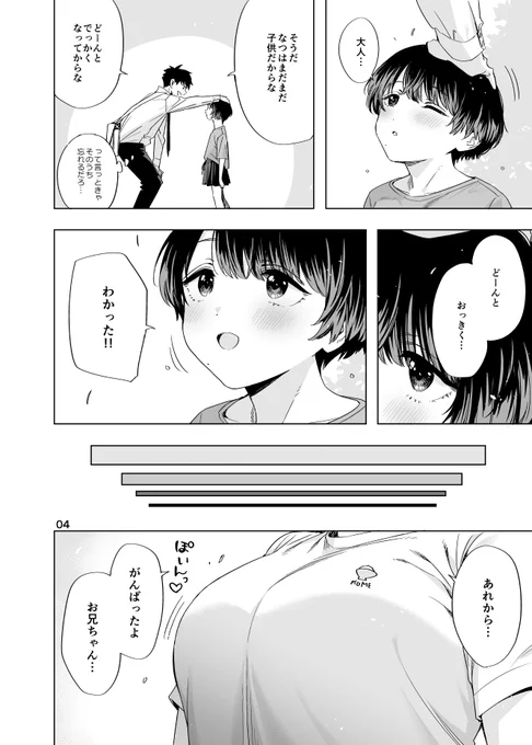 2/5 
