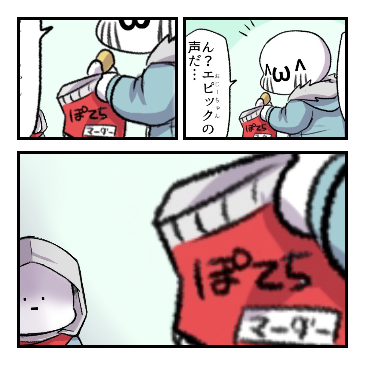 人にとって顔とは OHブックス 特殊顔文字に使われている謎の文字よ、お前は一体何者なのか