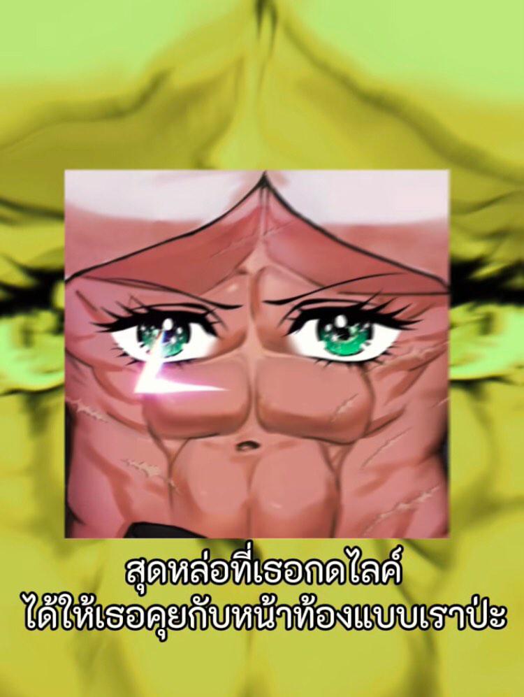 mttrpwr10's tweet photo. รีบดูก่อนตำรวจรวบ555555555555655
สุดหร่อที่ไหนจาสุ่ค้าบ
#KaylefLOL https://t.co/7lRVCCyCLQ