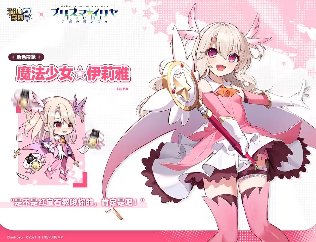 ちび🐦️ Chibipiyo on X: 