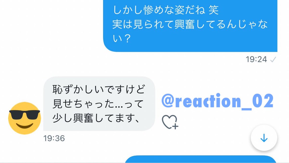reaction_02's tweet photo. 清楚系美少女 JD

言い付けを破ったのでお仕置き���
恥ずかしながらも卑猥な姿晒して興奮してるマゾ娘。

#調教 #ドM #雌豚 #M女 https://t.co/S7SzpuD0ER