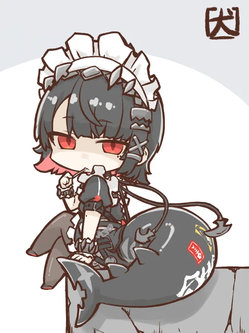 しごとおつかれ 