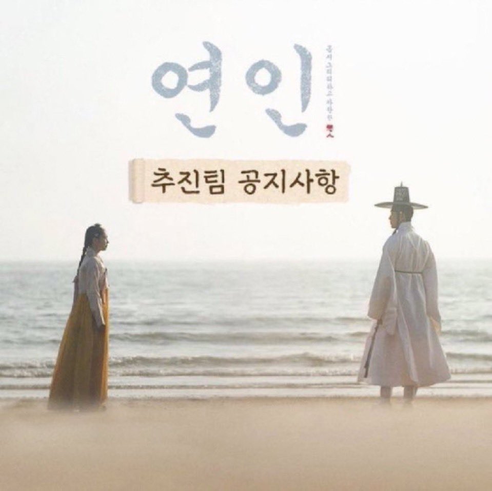 📢블루레이 불량/교환 접수 및 저작권 인증가이드 공지가 <전체 공지사항>에 업로드 되었습니다 

블루레이 추진카페에서 확인 해주세요🌾
cafe.daum.net/mydearest-br