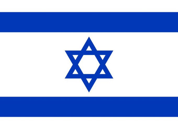 کیا آپ اسرائیل کو دنیا کا بد ترین دہشتگرد تسلیم کرتے ہیں ؟

ہاں یا نہیں؟