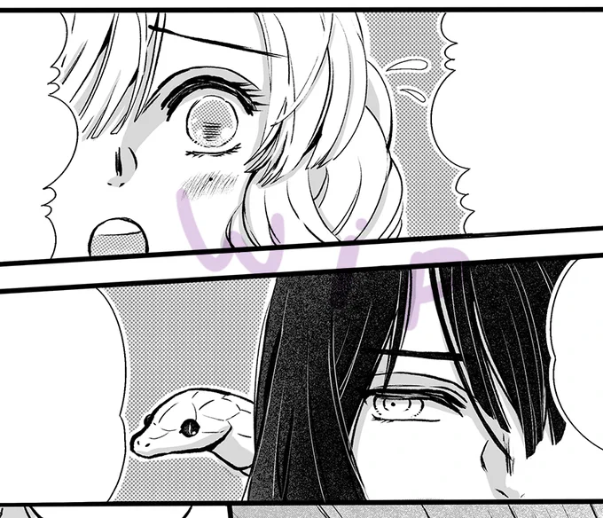 🐍🍡❤️ 