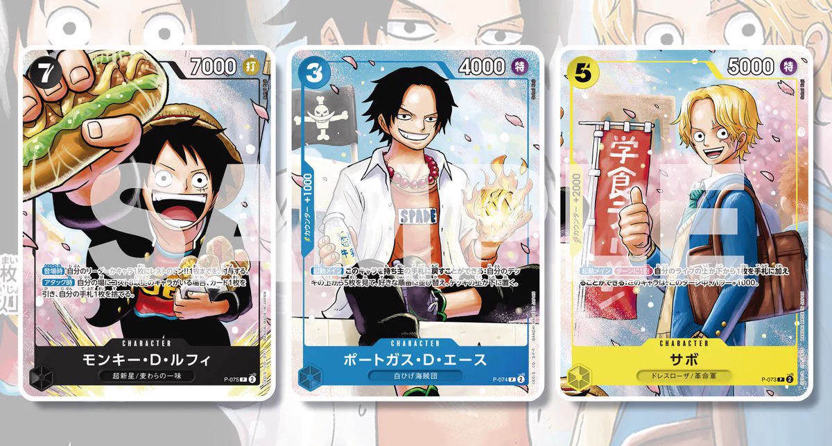 ワンピースカード速報ドン通信🏴‍☠️ på X: 