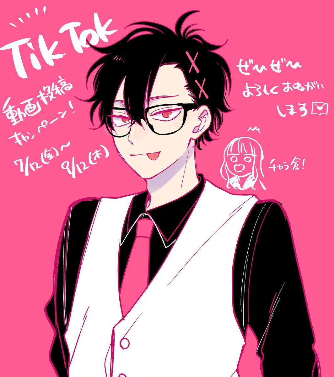 なるき tweet media