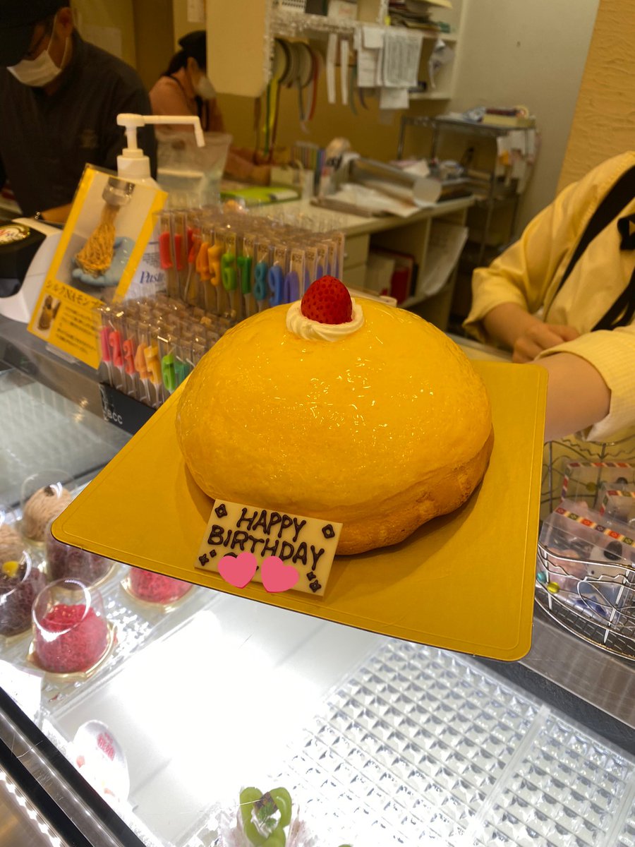 ruko_maruko's tweet photo. 素敵な記憶が蘇りました🦫🧡
ほんと、出会いだな🥰🩷🩷🩷

てか、ほんとこんな初心者を
付き合わせてくれてありがとうございました！！！！急な感謝笑笑 https://t.co/9zNlbuG7JQ