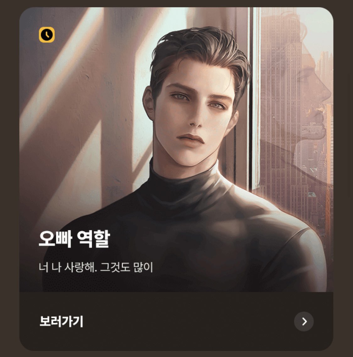 시월이 tweet media