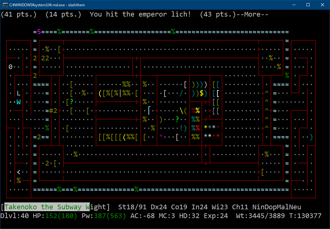 TakenokoSatono's tweet image. 半年ぶりの #slashthem 日記。
houou のシンボルがアンバーハルクと同じで違和感あったが、ポケモンフラグが付いていた。ポケモン知らないからな…
hentai octopus はふざけた名前だが、睨みに盗み効果があって危険。
ディスラプターで三回攻撃すると、emperor lich も一ターンで瀕死に。 #nethack