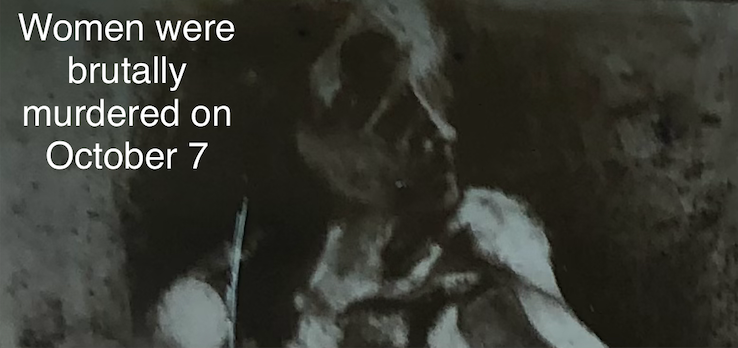 Never forget how this war started.
#StandWithIsrael #BringThemHome