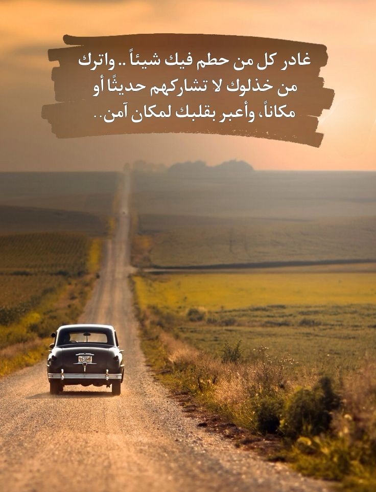 هُدُوء | سُكُون (@wn194) on Twitter photo 