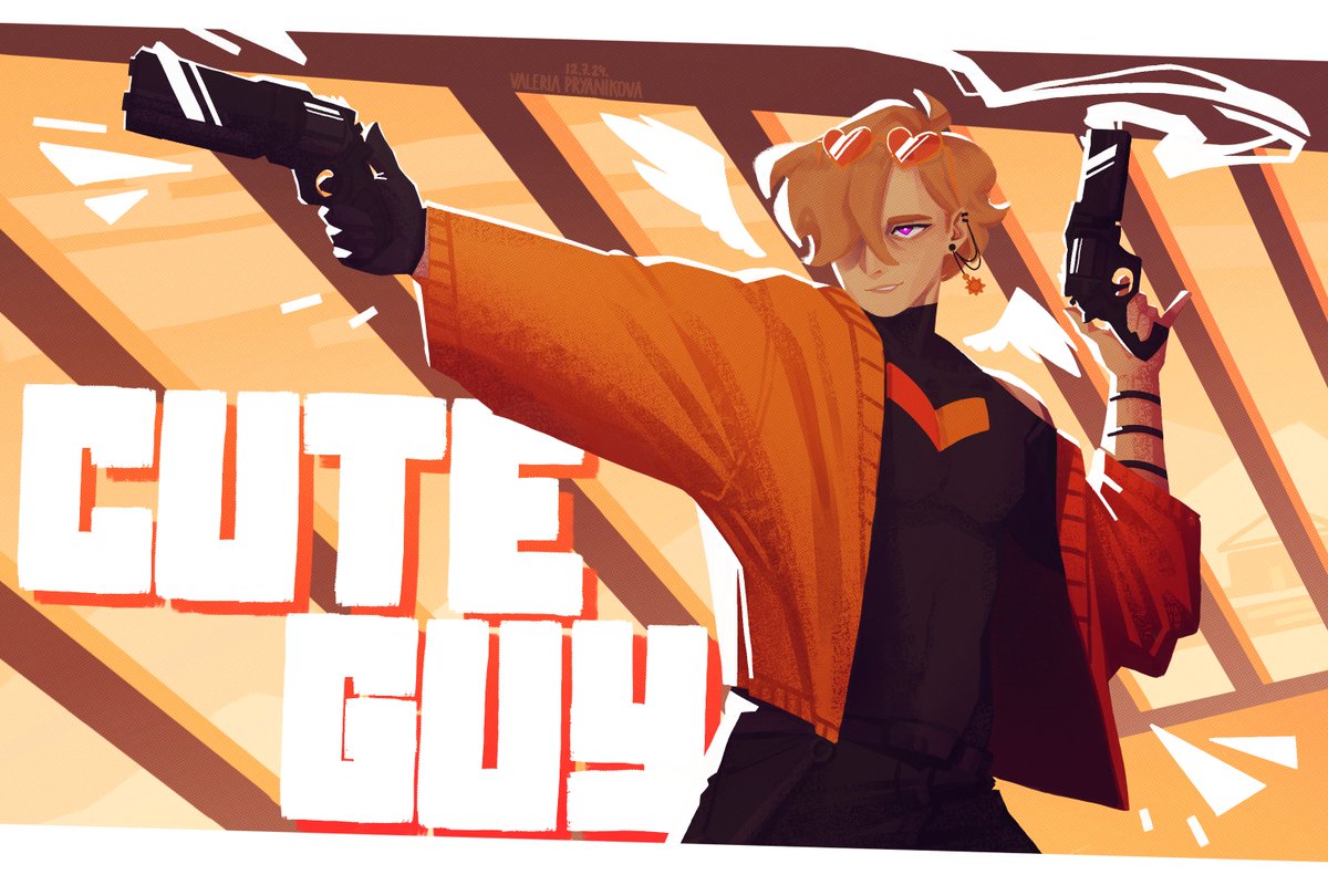 cuteguy! #grianfanart