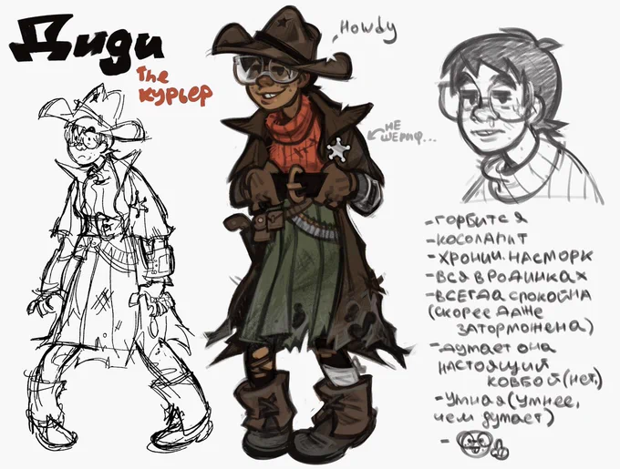 started plaing Fallout New Vegas! ☢️
My courier Deedee 🤠+🤓
#fallout 
