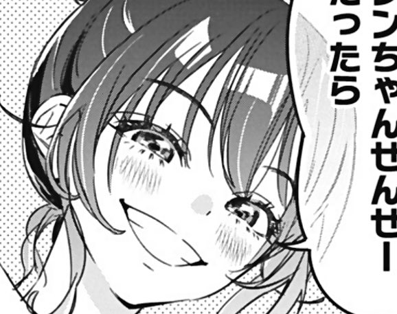 🌟本日配信🌟 #描くなるうえは 最新話27話前半①がこちらから無料で読めます!👇✨ https://younganimal.com/episodes/7a3284474540e?utm_source=twitter&utm_medium=share&utm_campaign=tw_sh_423d7471396e9  ゆめ先生と取材旅行中のニーナ&上原くん&恋ちゃん❣️ 宿泊地に着いてご飯の前にする事、それは…!?!😳💕  26話も合わせて無料公開中です〜! ぜひ合わせて読んでいただければ幸いです!🙏✨ #金曜日は描くなるうえは