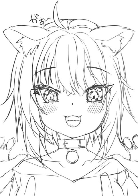 がお～かゆん🐈 