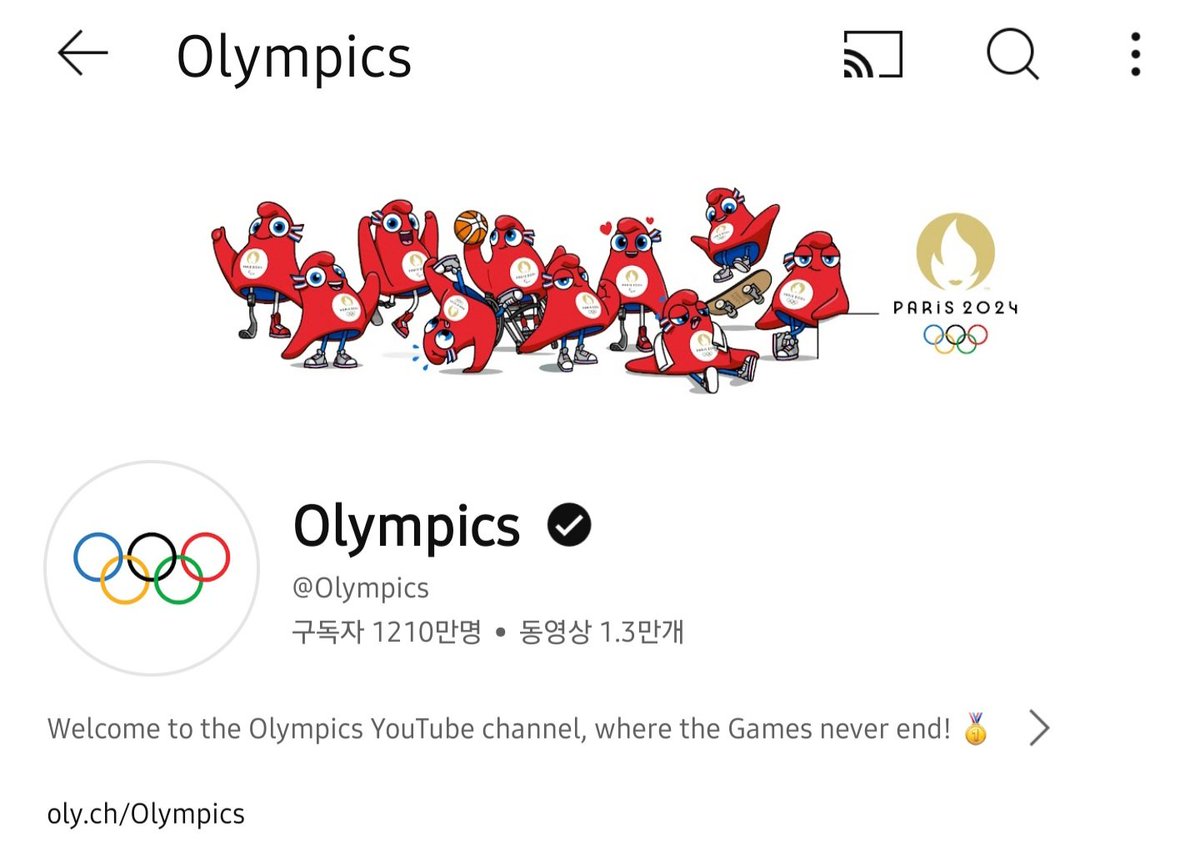 7bangtan_army_'s tweet image. 🔥성화봉송 생중계🔥

한국시간 7월 15일 새벽 3시30분

🔗youtube.com/@olympics?si=_…