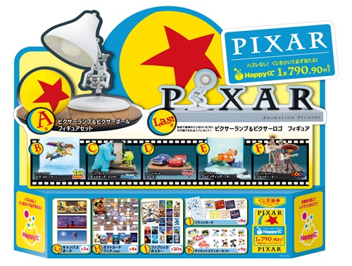 コンビニチェッカー on X: 