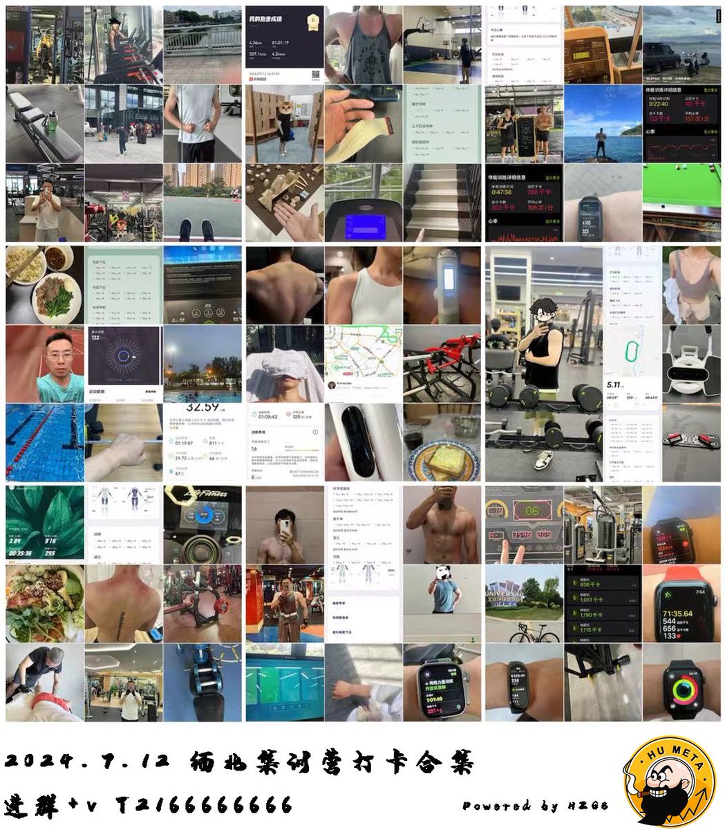 Dahuzi.eth tweet media