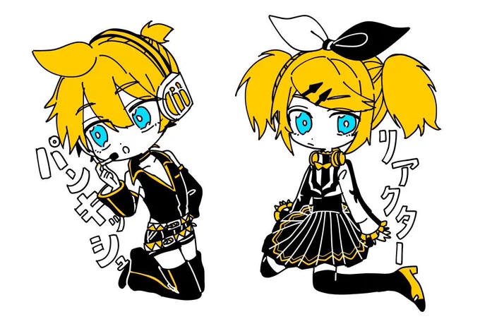 昔は結構モジュール絵描いてた 