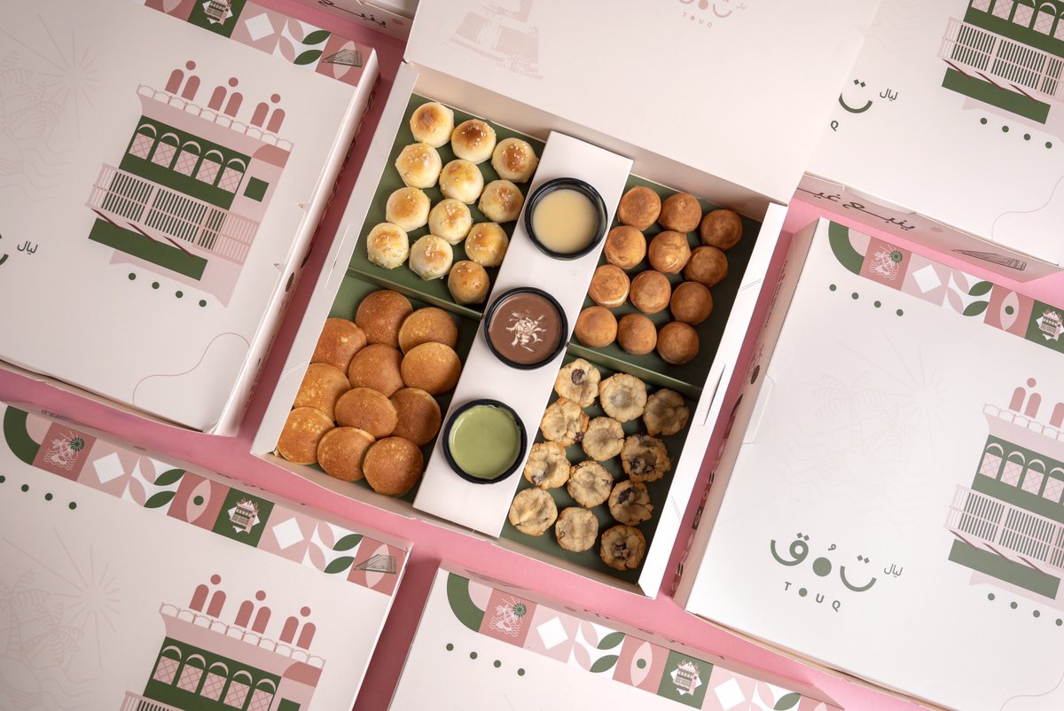 سـرُور الأوقـات يكـتمل مع بـوكس الجمعـات المتنوع واللـذيذ..!😋🩷✨.

#ليال_توق #ينبع_البحر #ينبع_الآن