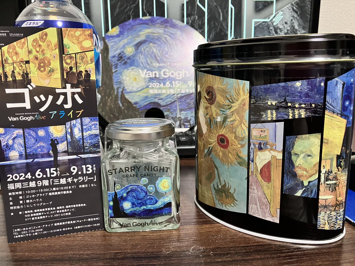 grtakashiinoku1's tweet photo. 福岡三越で開催中のゴッホアライブに行って来ました🌻

#ゴッホアライブ #VanGoghAlive https://t.co/uHw8e61DWd