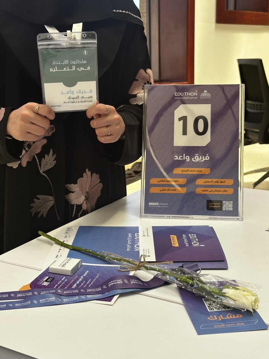 ItsWareeef's tweet image. بالأمس انتهت تجربة #Eduthon 
أقل ما يقال عنها، تجربة استثنائية مع فريق لايتكرر!
و كل الشكر لأعضاء فريق ميسّر، للمنظمين و لكل الأشخاص الرائعين الي كسبنا معرفتهم🤍