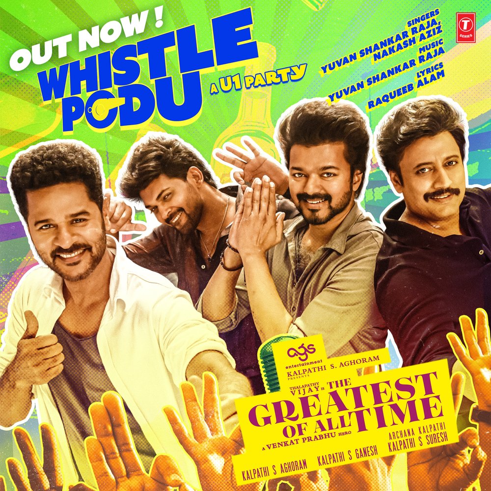 SHDMOVIES's tweet photo. Whistle while you dance! 🎶💃 #WhistlePodu is here to get you moving!
Out now.
https://t.co/Lntb1mNHkF
#GOAT #GoatFirstSingle #WhistlePodu @actorvijay @thisisysr @vp_offl @actorprashanth @PDdancing @dhilipaction @actress_Sneha @meenakshiioffl https://t.co/kASLxa7GT3