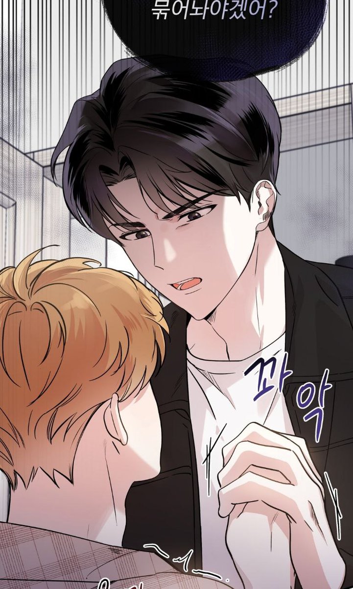 scankym18's tweet photo. Nombre: Mantennos juntos
.
.
.
#bl #shounen #love #yaoi #manhwabl #reels #fyp #boylove https://t.co/iXWlUtn5b1