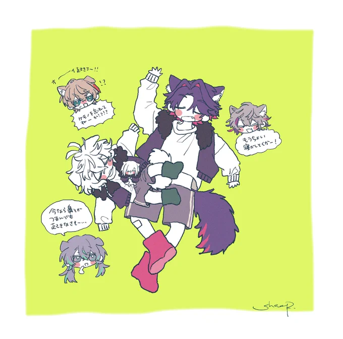 ケモノCLUB 2 