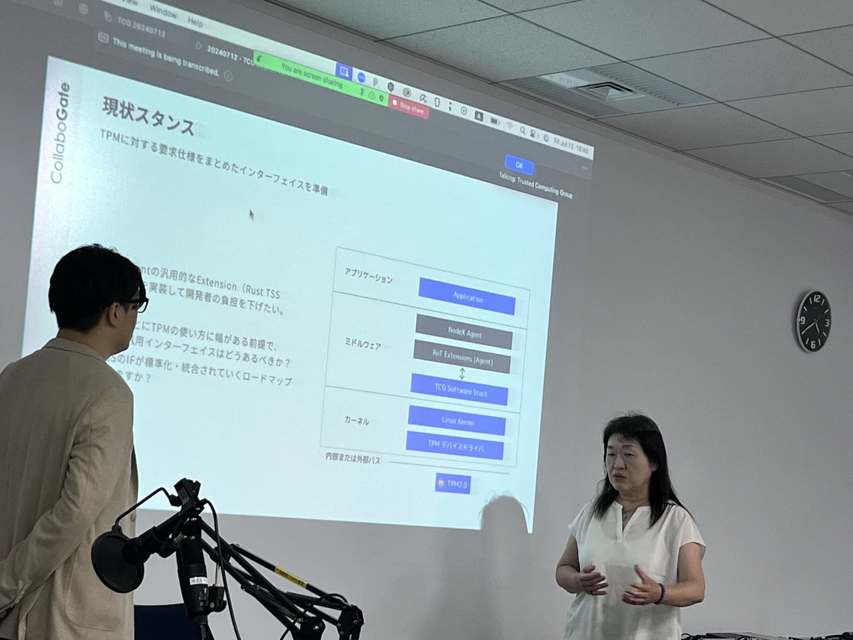 ms256k1's tweet image. Trusted Computer Groupで講演を行いました。NodeX AgentでTPM2.0を活用した事例を中心にお話しました✨とても有意義な時間を過ごすことができました🎉
#IoTSecurity #ZeroTrust #TrustedComputing #NodeX #TPM2_0 #TCG