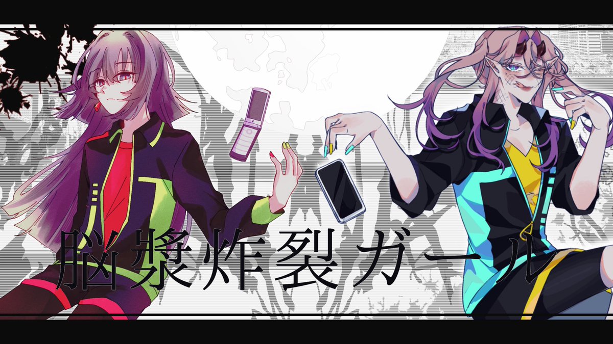 shoko_hkk's tweet photo. #HKKxVocaloidSong 

( ภาพที่ร่วมตี้โวคาลอยด์มาค่ะ จอยวาดกับผปค.โทวะจัง! ขอบคุณหัวตี้ที่ทำงานหนักและทุกคนที่ร่วมกันสานฝันนะคะ งานดีกันทั้งหมดเลย🥺 ) https://t.co/51WVAhRChQ