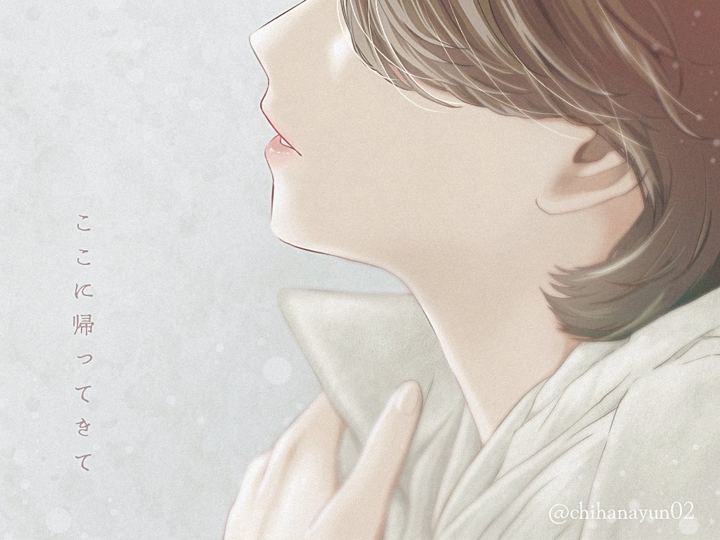 chihanayun02's tweet image. この世界は色を放ち
変わっていくのかな

#SixTONES_ここに帰ってきて