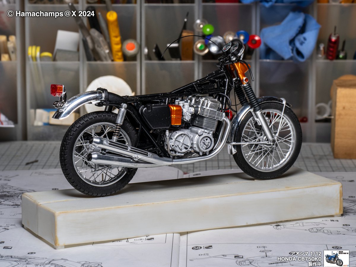 cb750fourアルミ削り出し三点