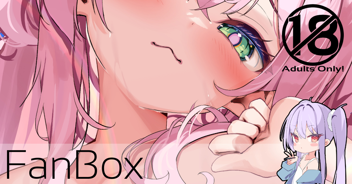 Fanbox更新しました!✨✨
R18だけど全体公開だにょ・・・☺️

【全体公開】水着少女|睦月にゃふ|pixivFANBOX https://t.co/igUByD7udR 