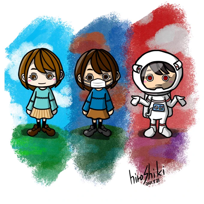 いつか地球でも宇宙服着ないと 生活できない日が来てしまうの? #イラスト #ガールズ #環境 #illustration