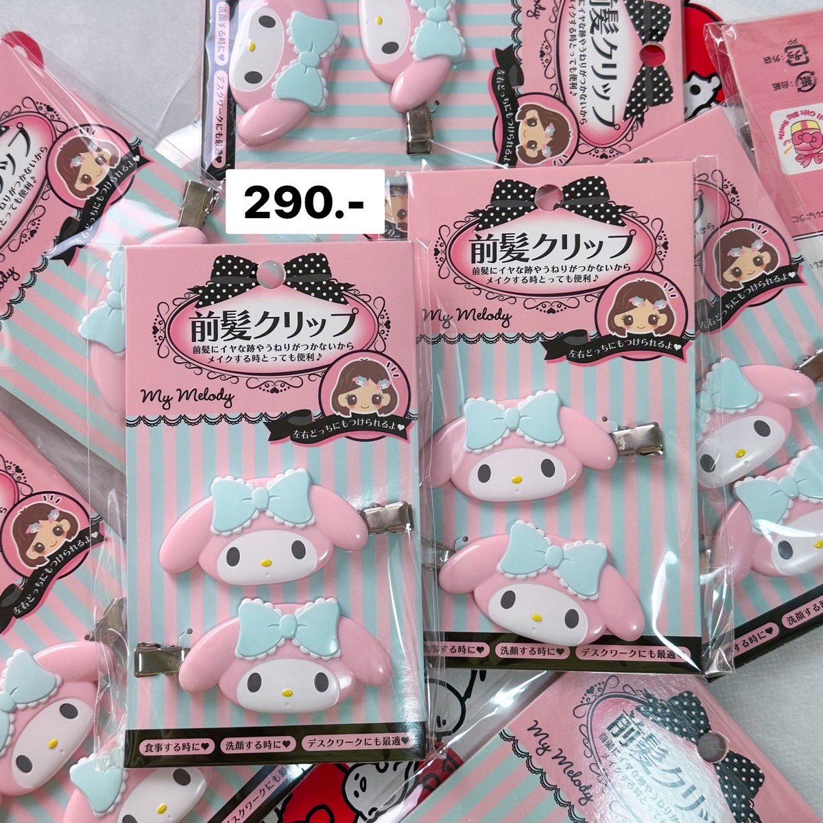 98carebears's tweet photo. 🎀 พร้อมส่ง🎀 กิ๊บ sanrio ของแท้แน่นอนราคาในรูปรวมค่าจัดส่งเรียบร้อยแล้วค่า 🍿✨ มีแบบอื่นเพิ่มเติมกดที่เธรดได้เยย🔥

สอบถาม/สั่งซื้อทาง DM ได้เลยค่า

#ตลาดนัดsanrio #กิ๊บซานริโอ้ https://t.co/2WDr4IlRWC