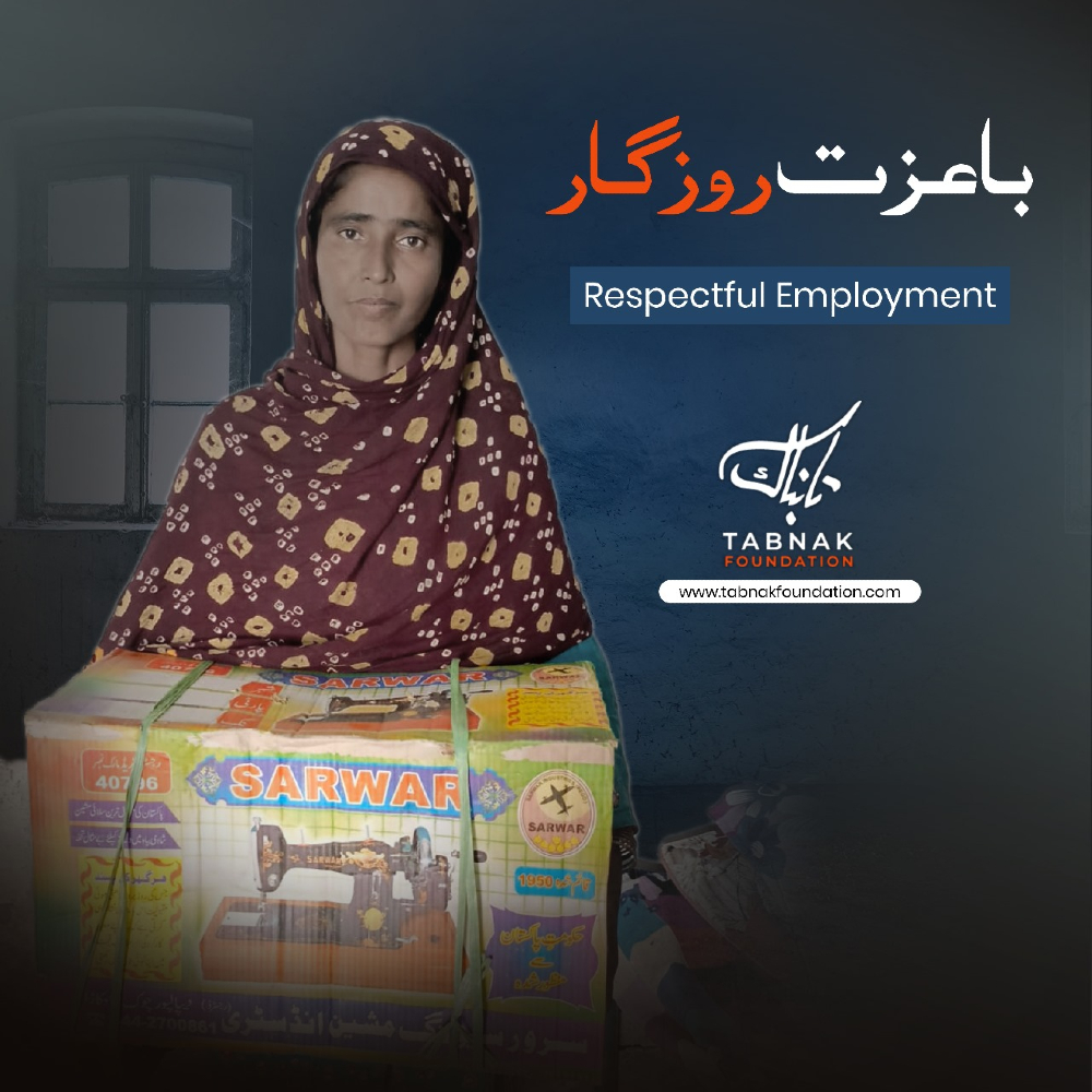 TABNAKfdn's tweet photo. Empowerment through dignified work. Support Baa Izzat Rozgaar by donating them sewing machines. Per sewing machine costs RS. 18,500 .Your kindness can restore hope and dignity. #tabnakfoundation #fosteringhumanity https://t.co/Xd8Zwpgfih