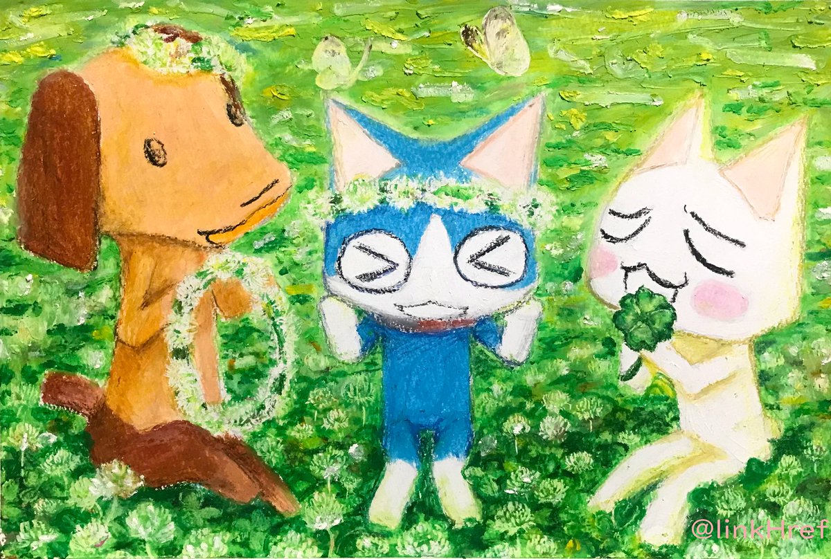 linkHref's tweet image. シロツメクサ畑で遊ぶトロとソラとピエールをずこうクレヨンで描きました！
春のうちに仕上げたかった😣
#どこでもいっしょ